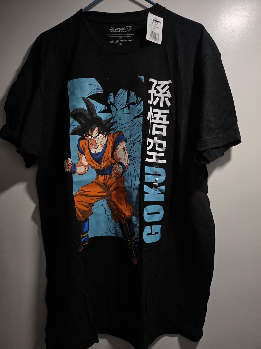 Dragon Ball Z Goku Graphic Tee - Black / Orange